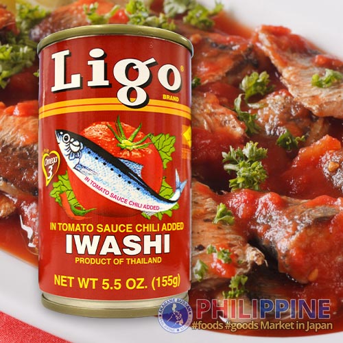 Ligo Sardines (Red) Thailand 155g
