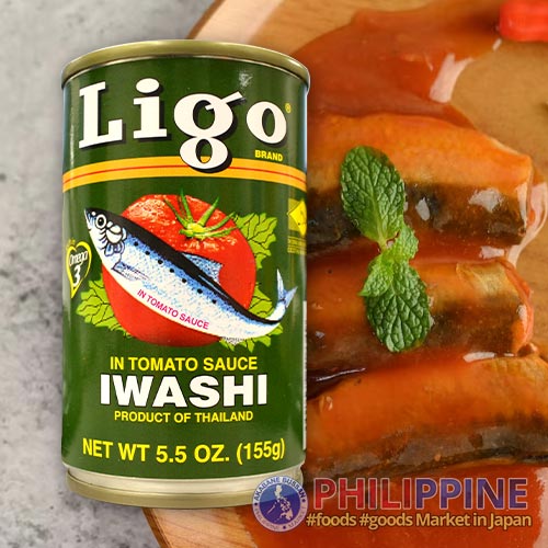 Ligo Sardines (Green) Thailand 155g