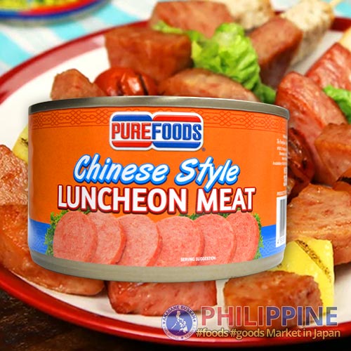 Purefoods Luncheonmeat(Round) 350g