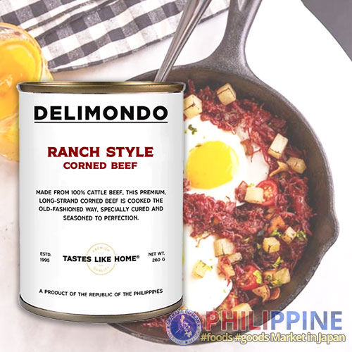Delimondo Ranchstyle Corned Beef 260g