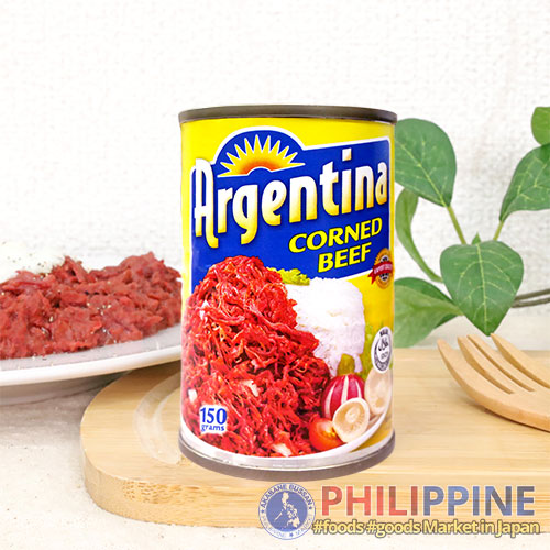 Argentina Corned Beef (S) 150g