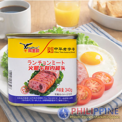 Eagle Coin Luncheon Meat W/ Ham 340g