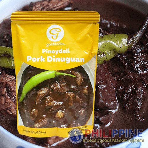Goldilocks Pinoydeli Dinuguan 150g