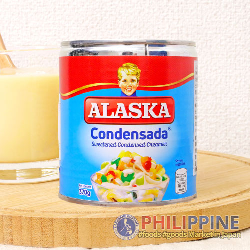 Alaska Condensada (Creamer) 370g