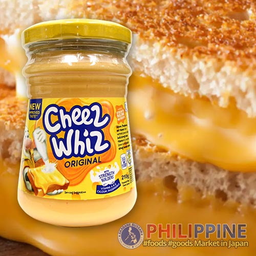 Kraft Cheez Whiz Regular 210g