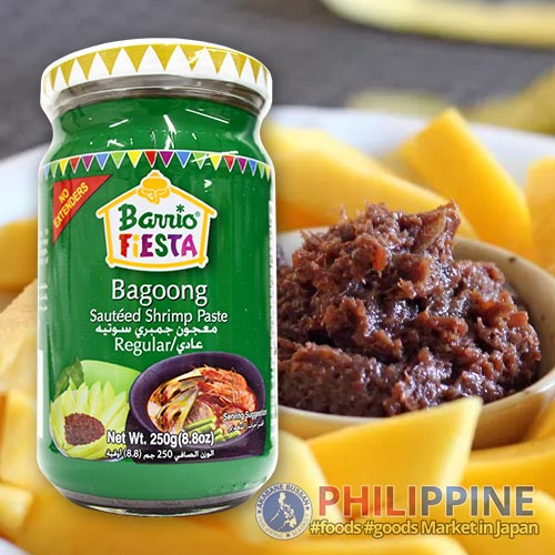 Barrio Fiesta Bagoong Regular 250g