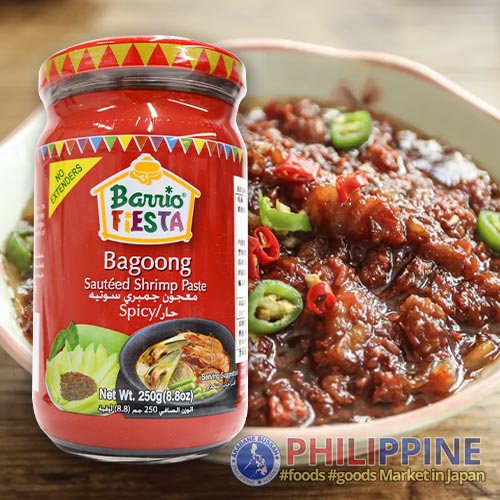 Barrio Fiesta Bagoong Spicy 250g