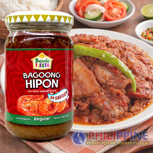 Barriofiesta Bagoong Hipon Reg. 250g