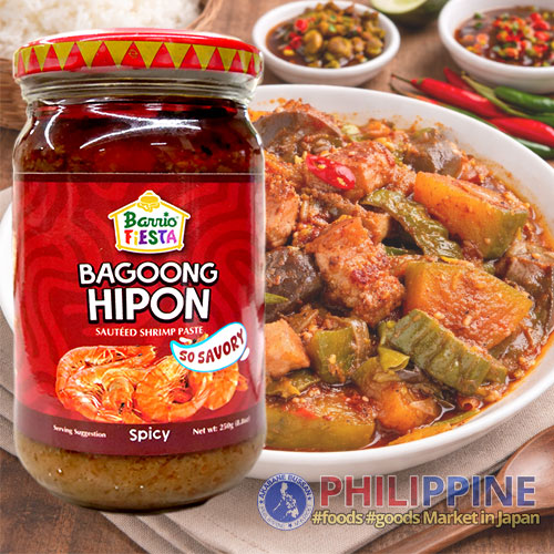 Barriofiesta Bagoong Hipon Spicy 250g