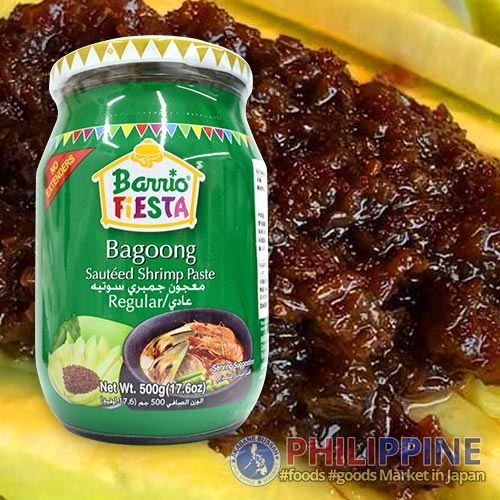 Barrio Fiesta Bagoong Regular 500g