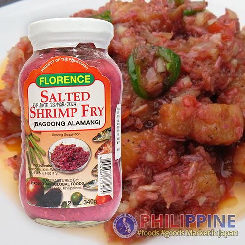Florence Salted Shrimp Fry 340g