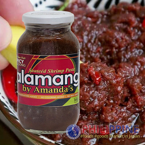 Amanda’s Bagoong Alamang Spicy 340g