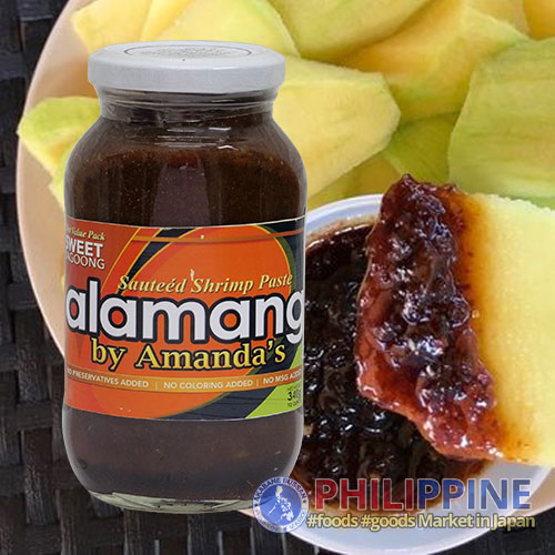 Amanda’s Bagoong Alamang Sweet 340g