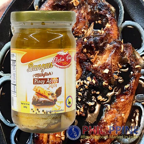 Elisha Bay Bangus Pinoy Adobo Style 220g