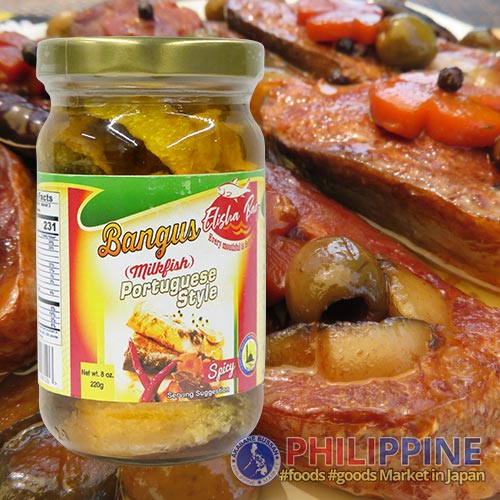 Elisha Bay Bangus Portuguese Style 220g