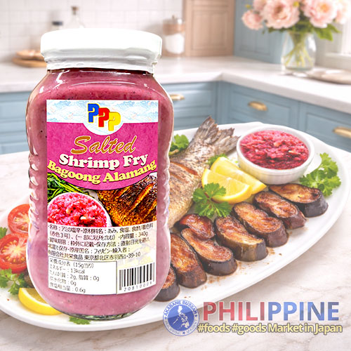 PPP Salted Shrimp Fry (Alamang) 340g