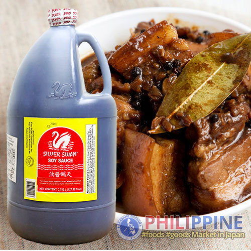 Silver Swan Soy Sauce Very Big 3.785L