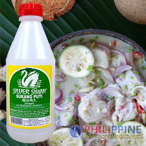 Silver Swan Vinegar 385ml