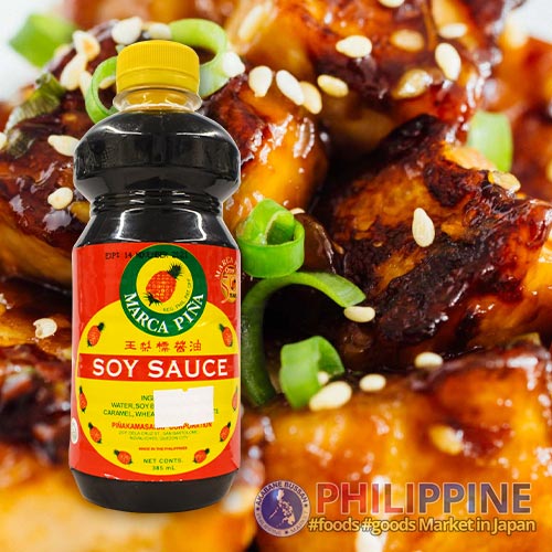 Marca Pina Soy Sauce 385ml