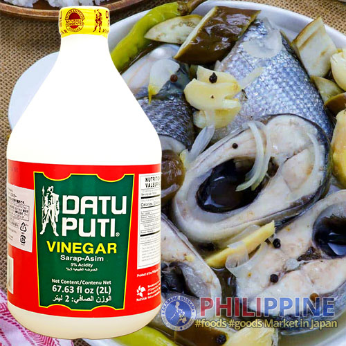 Datu Puti Vinegar Very Big (Jan737) 2L