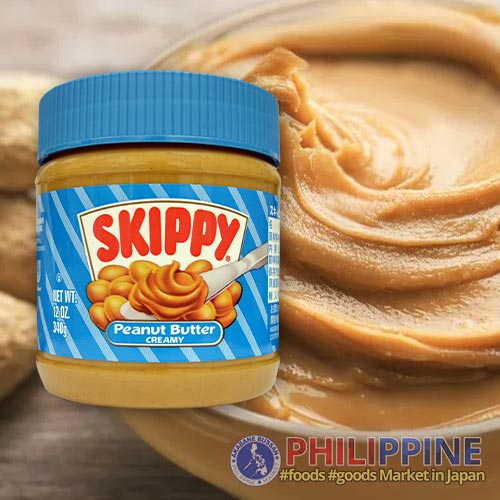Skippy Peanut Butter Creamy 340g
