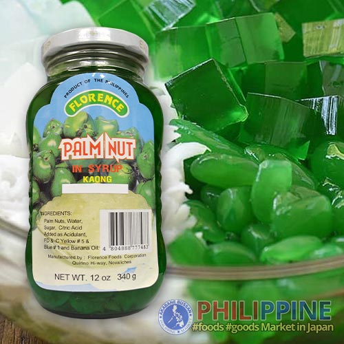 Florence Kaong Green 340g