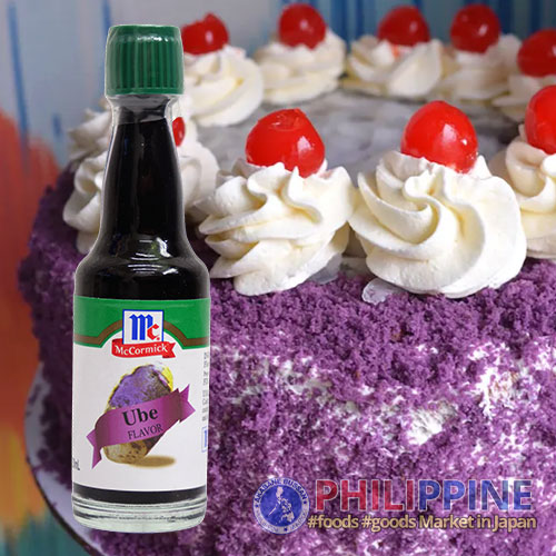 Mccormick Ube Flavoring 20ml