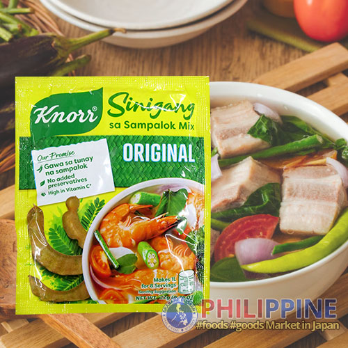Knorr Tamarind Soup 22g