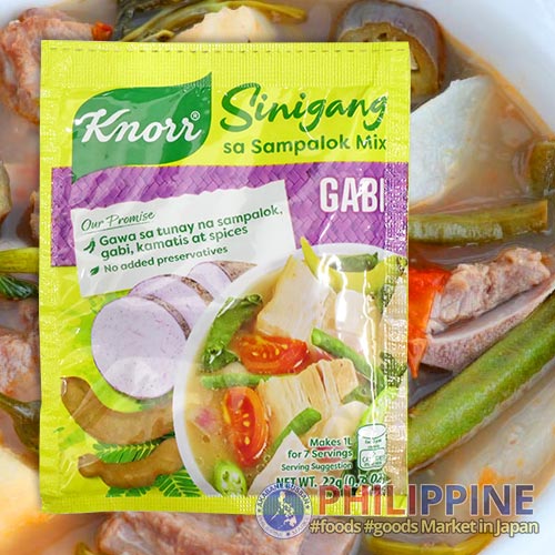Knorr Sinigang Sampalok Gabi 22g