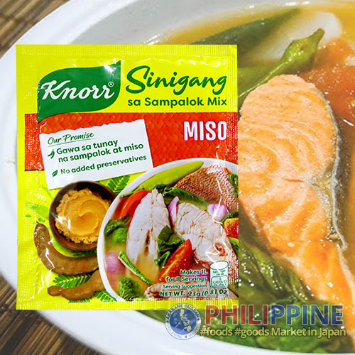 Knorr Sinigang Sampalok Mix Miso 23g