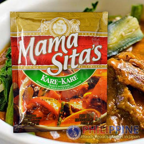 Mama Sita's Kare Kare Mix57g