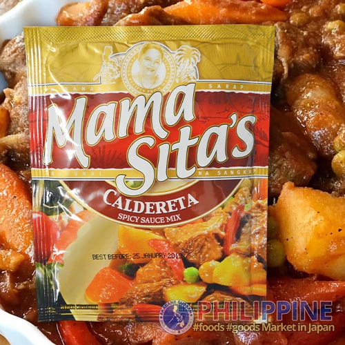 Mama Sita's Caldereta Mix50g