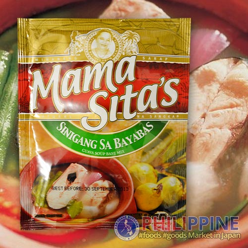 Mama Sita's Guava Soup Mix40g
