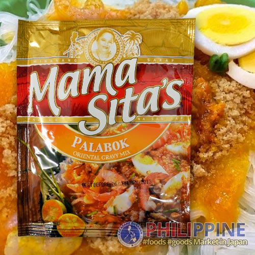 Mama Sita's Palabok Mix57g