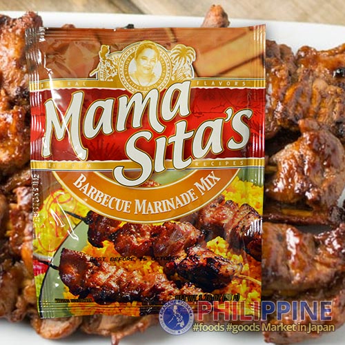 Mama Sita's Barbecue Mix50g