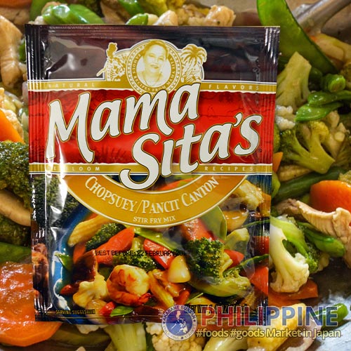 Mama Sita's Chopsuey/Canton 40g