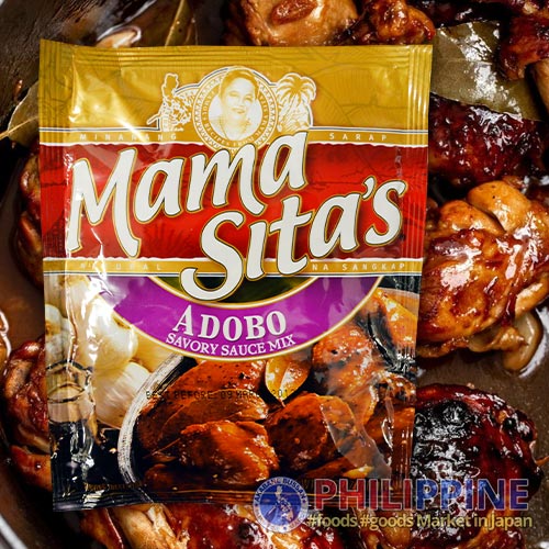 Mama Sita's Adobo Mix50g