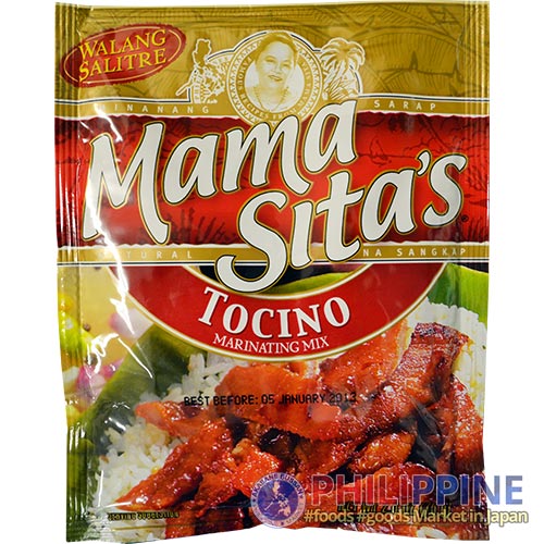 Mama Sita's Tocino Mix75g