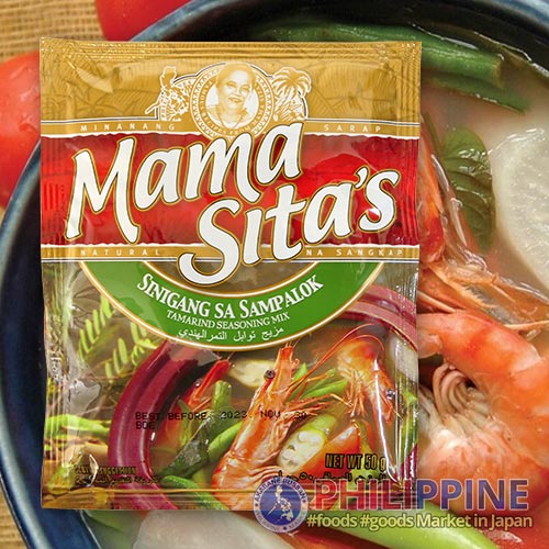 Mama Sita's Tamarind Soup Mix50g