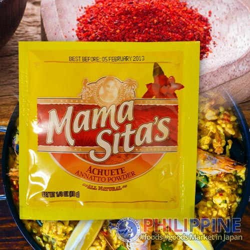 Mama Sita's Annatto Powder 10g