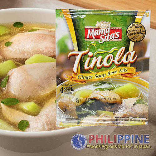 Mama Sita's Tinola Soup Mix25g