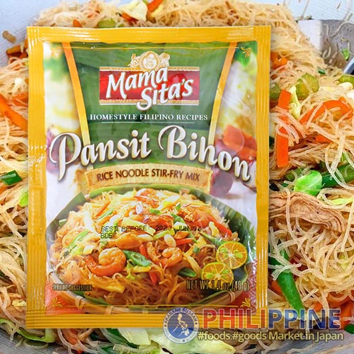 Mama Sita's Pang Bihon Mix40g