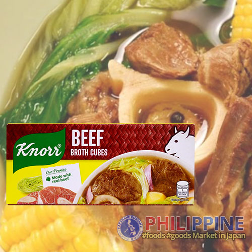 Knorr Beef Broth Cubes (12Cubes) 120g