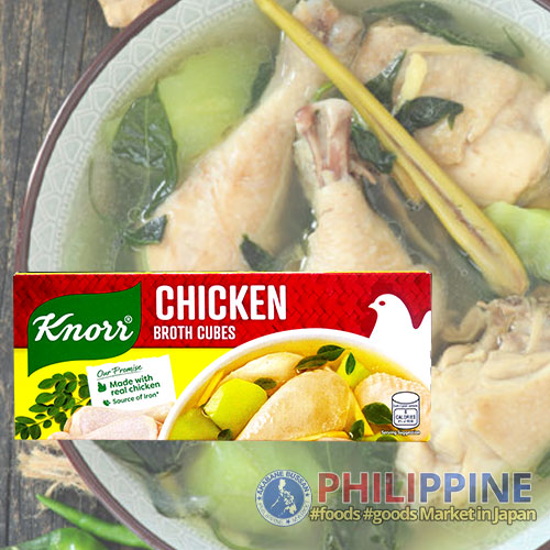 Knorr Chickenbrothcubes (12Cubes)120g