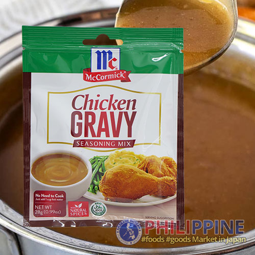 Mccormick Chicken Gravy Mix28g