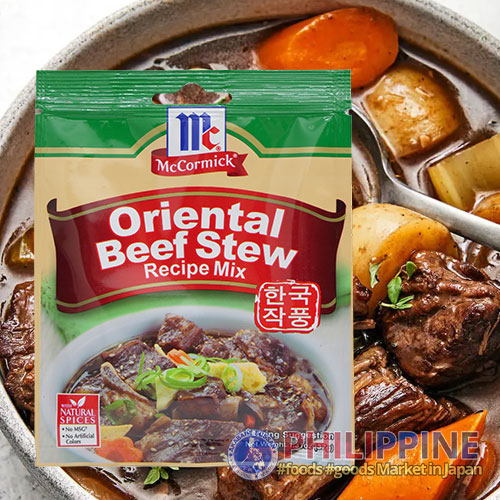 Mccormick Oriental Beef Stew 37g