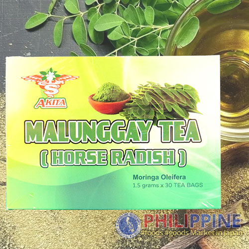 Akita Malunggay Tea 45g
