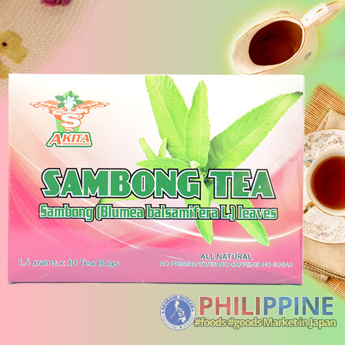 Akita Sambong Tea 45g