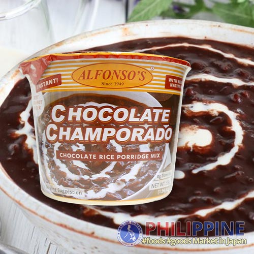 Alfonso’s Chocolate Champorado 55g