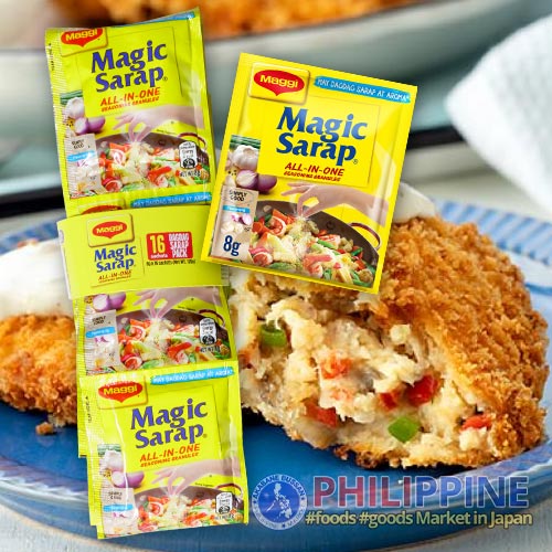 Maggi Magic Sarap (8gx16Sachets)